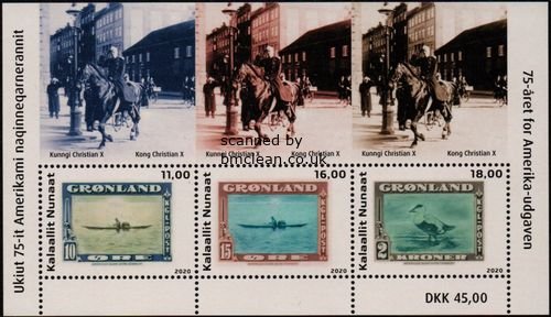 (image for) 2020 American Issue (M/S)