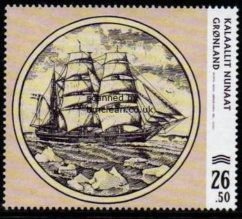 (image for) 2020 Old Banknotes