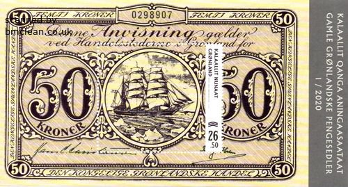 (image for) 2020 Old Banknotes (M/S)