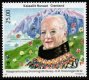 (image for) 2020 Queen Margrethe Birthday
