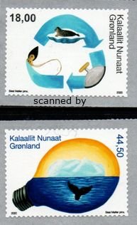 (image for) 2020 Environment IV