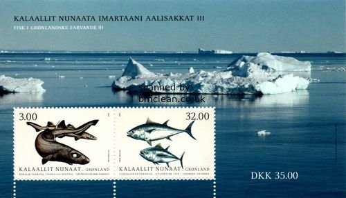 (image for) 2020 Fish III (M/S)