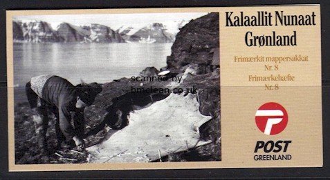 (image for) 2000 Cultural Heritage (Booklet)