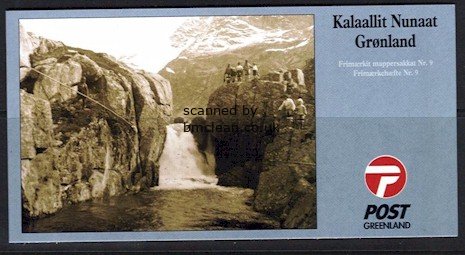 (image for) 2001 Cultural Heritage (Booklet)