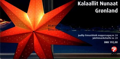 (image for) 2019 Christmas (Booklet)