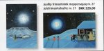 (image for) 2022 Christmas (Booklet)