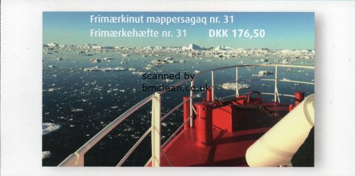 (image for) 2022 Fish (Booklet)