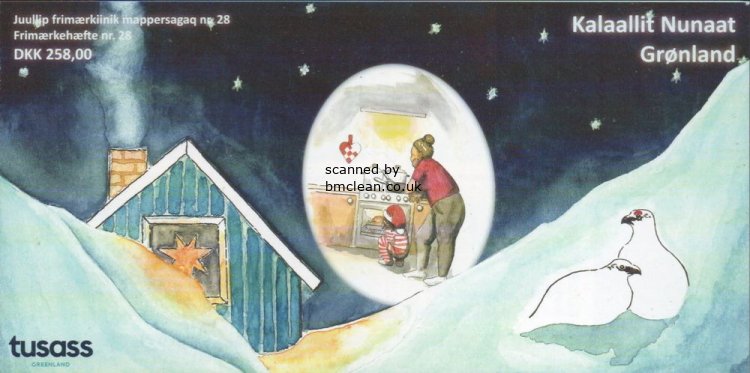 (image for) 2023 Christmas (Booklet)