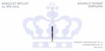 (image for) 2004 Royal Wedding (Booklet)