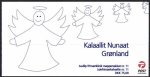 (image for) 2006 Christmas (Booklet)