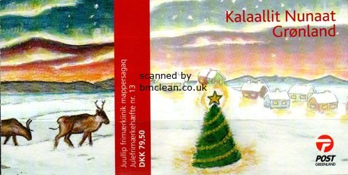 (image for) 2008 Christmas (Booklet)