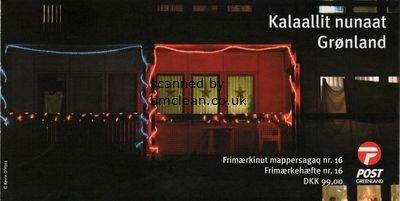 (image for) 2011 Christmas (Booklet)