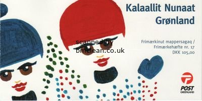 (image for) 2012 Christmas (Booklet)