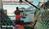 (image for) 1993 Queen Margrethe/ Crabs (Booklet)