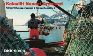 (image for) 1993 Queen Margrethe/ Crabs (Booklet)
