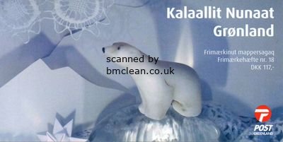 (image for) 2013 Christmas (Booklet)