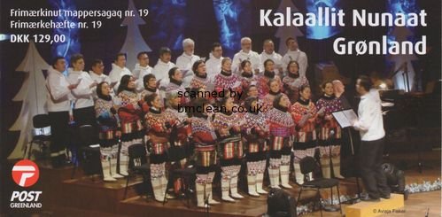 (image for) 2014 Christmas (Booklet)