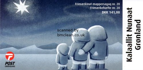 (image for) 2015 Christmas (Booklet)