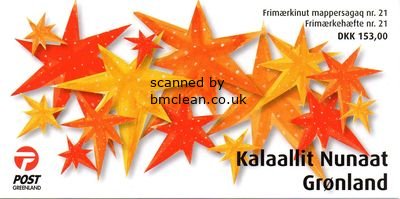 (image for) 2016 Christmas (Booklet)