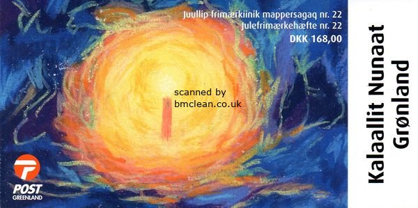 (image for) 2017 Christmas (Booklet)