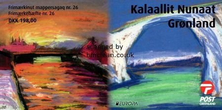 (image for) 2018 Europa - Bridges (Booklet)