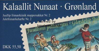 (image for) 1997 Christmas (Booklet)