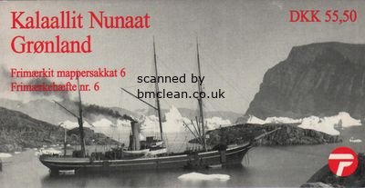 (image for) 1998 Shipping (Booklet)