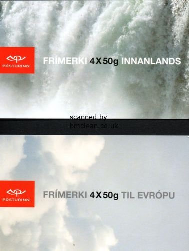 (image for) 2012 Green Energy (Booklets)