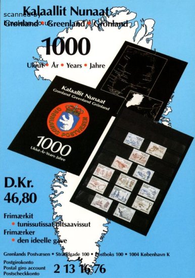 (image for) 1985 Promotional Card - Millenary (Mint)