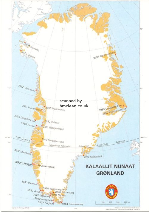 (image for) 1986 Promotional Card - Post Offices (Mint)