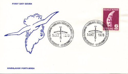 (image for) 1978 Folk Art - Tupilak