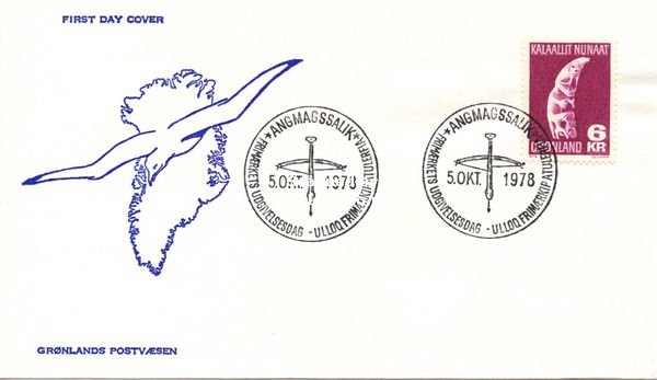 (image for) 1978 Folk Art - Tupilak