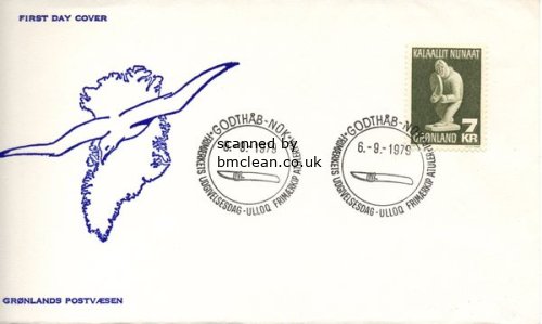 (image for) 1979 Folk Art - Soapstone Figure