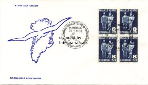 (image for) 1980 Folk Art - Eskimo Family - 4 Block