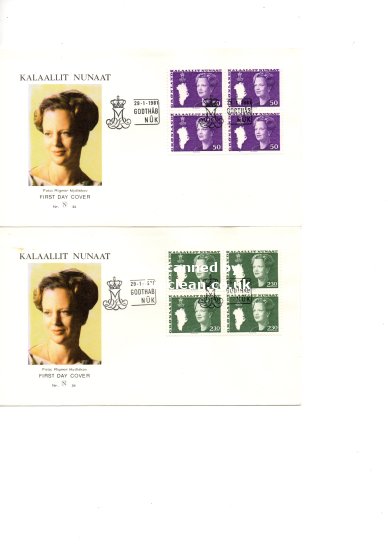 (image for) 1981 Queen Margrethe Definitives (Illus.) 4 blocks