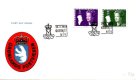 (image for) 1980 Queen Margrethe Definitives (Official)
