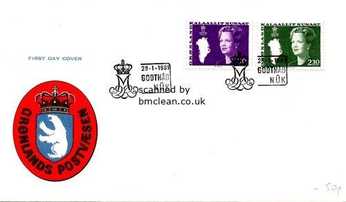 (image for) 1980 Queen Margrethe Definitives (Official)