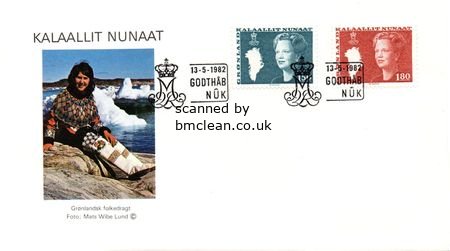 (image for) 1982 Queen Margrethe Definitives