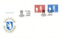 (image for) 1988 Queen Margrethe Definitives
