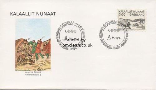 (image for) 1980 Greenland Art - Foot Race