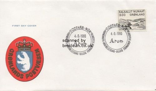 (image for) 1980 Greenland Art - Foot Race (PO Cover)