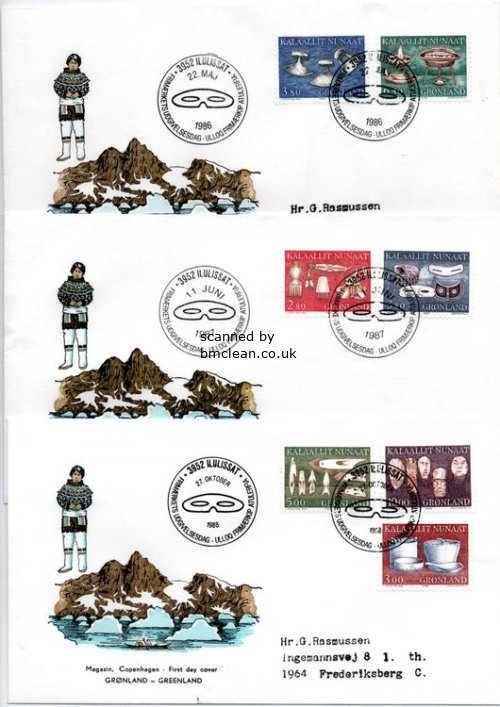 (image for) 1986 to 1988 Craft Artefacts FDC Set (3 covers)