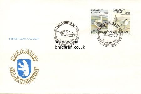 (image for) 1990 Birds Definitives