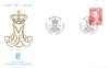 (image for) 1996 Queen Margrethe 4.25 Kr. Definitive