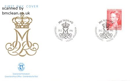 (image for) 1996 Queen Margrethe 4.25 Kr. Definitive