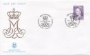 (image for) 1994 Queen Margrethe 7 Kr. Definitive