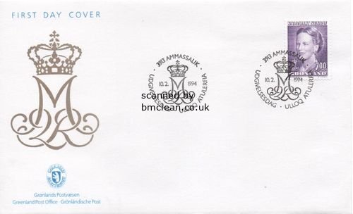 (image for) 1994 Queen Margrethe 7 Kr. Definitive