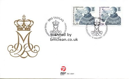 (image for) 2001 Queen Margrethe Definitives