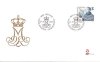 (image for) 2002 Queen Margrethe 0.50 Kr Definitive