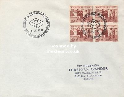 (image for) 1971 Hans Egede (60ø 4 Block)